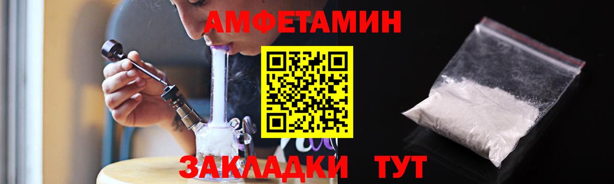 Бошки Шишки  ГАШ  Вход с VPN  Героин  Сергиев Посад  МЕФ   ГАШ  COCAIN 
