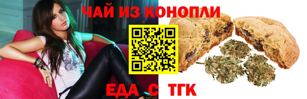 АМФЕТАМИН Сергиев Посад