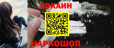 Альфа ПВП Рузаевка