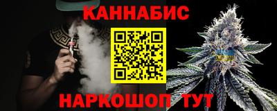 Альфа ПВП Рузаевка