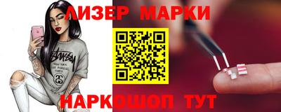соль курить ск Рязань