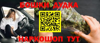 соль курить ск Рязань