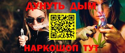 Альфа ПВП Рузаевка