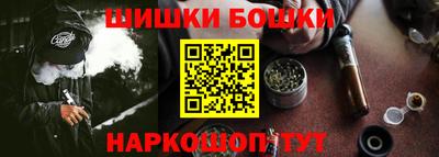 соль курить ск Рязань