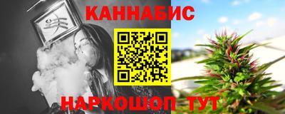 Альфа ПВП Рузаевка