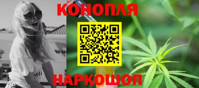 соль курить ск Рязань