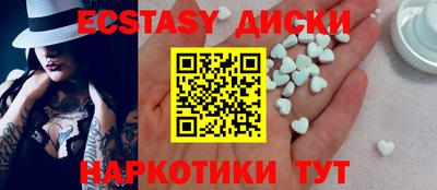 соль курить ск Рязань