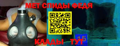 Альфа ПВП Рузаевка