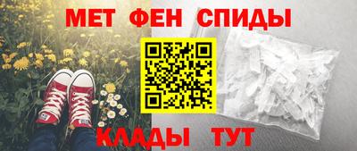 соль курить ск Рязань