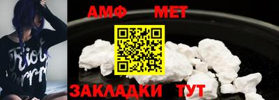марки nbome Рыбинск