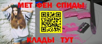 Альфа ПВП Рузаевка