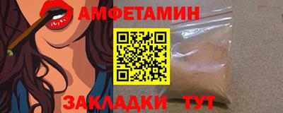 соль курить ск Рязань