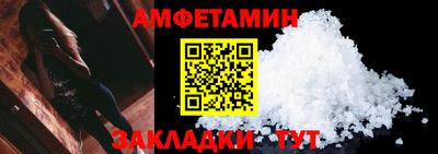 соль курить ск Рязань