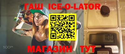 соль курить ск Рязань