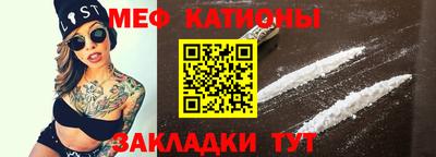 соль курить ск Рязань