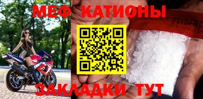 Альфа ПВП Рузаевка